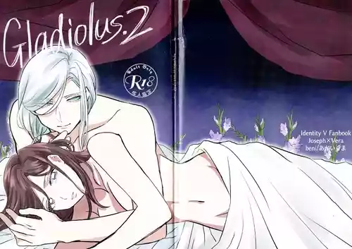 [Akaikuma (beni)] Gladiolus.2 (Identity V)