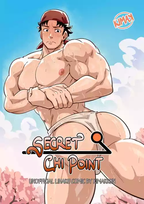 [kimakkun] Secret Chi Point [English]