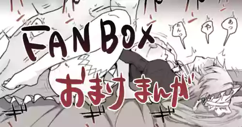 [ヤキカルビー] リナさん敗北 (ゼンレスゾーンゼロ)