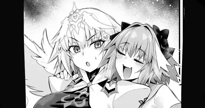 Metatoron jan'nu, Metatron Jeanne Gets Hit On by a Drunk Astolfo ❤