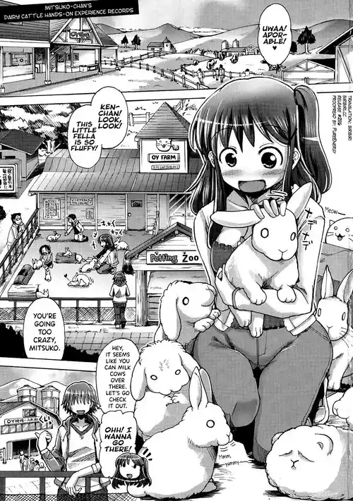 [Sakazaki Freddie] Shirudaku Nikumatsuri Ch.1, 5-6, 8 [English] [biribiri]