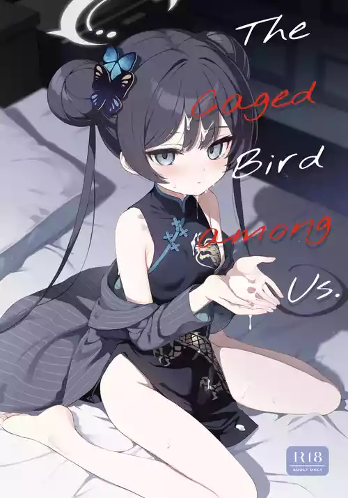 [DOGYEAR (Kujou Danbo)] Kagodori no Tooki Omonbakari o Tokashite - Melting the distant worries of the caged bird (Blue Archive) [English] [Team Rabu2] [Digital]