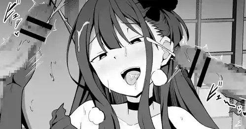 [こらんだむ] 因習村のエ口同人誌を描いたので美遊に見せるマスター (Fate／Grand Order)