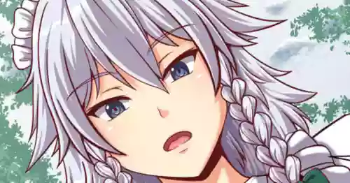 [Saikaihatsu (Rakuria)] Sakuya's entrance inspection (English)