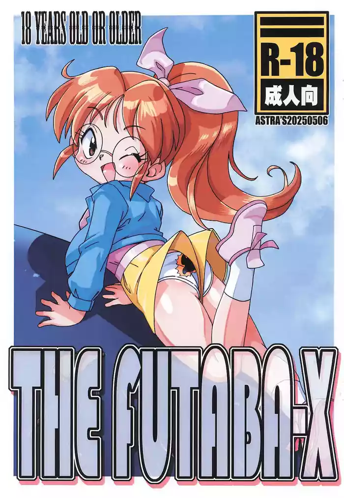 THE FUTABA-X