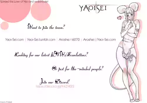 Wallow - Shina Himetsuka[Japonese]