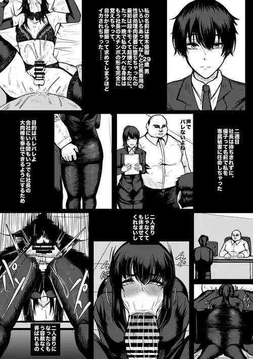 [boomdragonkid] 2026/JAN