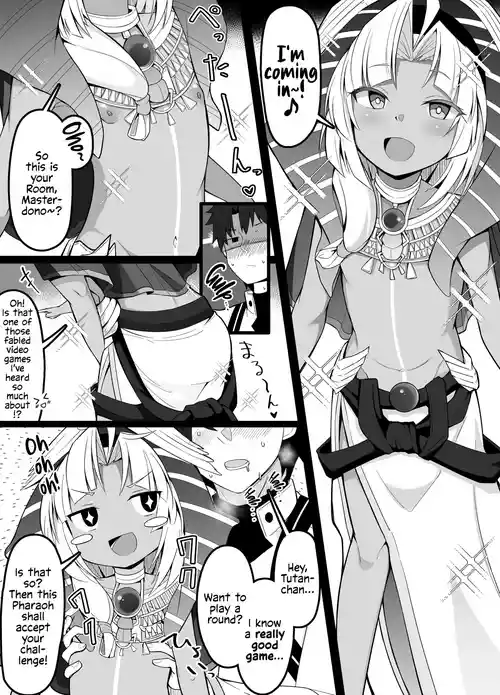 [Corundum] Tutankhamun-chan ni Kettou o Moushikomu Master (Fate/Grand Order) [English]