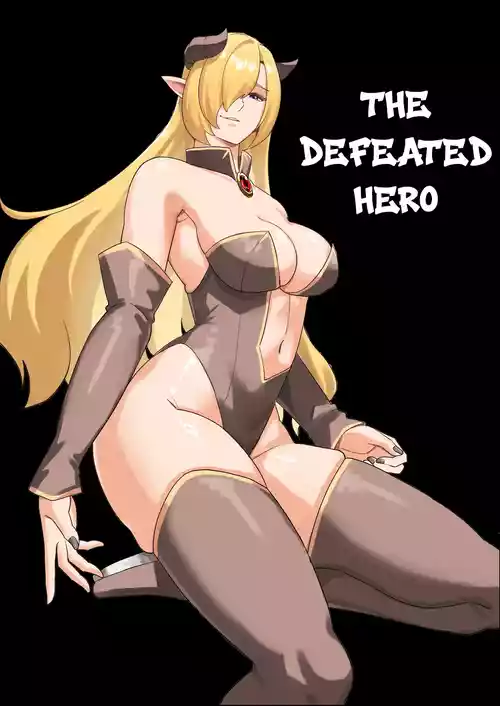 [Yamada Bonnōji] Haiboku yūsha - Defeated Hero [English]