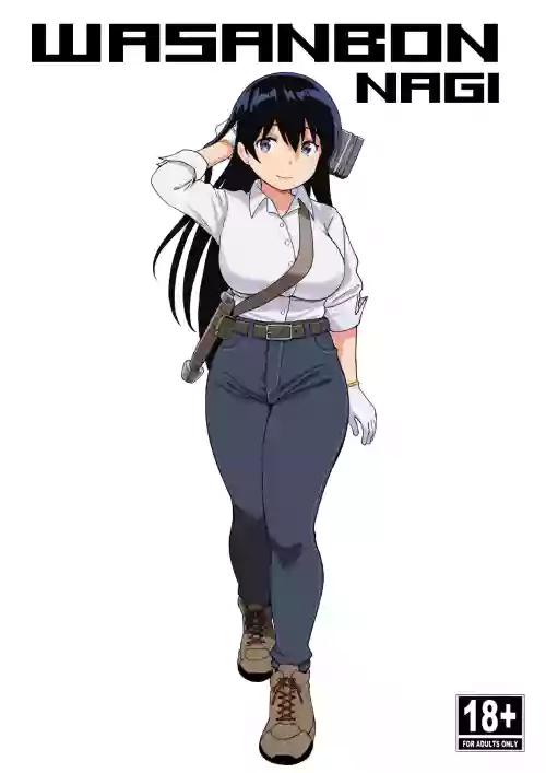 [Wasanbon (wa)] WASANBON NAGI (Ruri no Houseki) [Colorized]  [Digital]