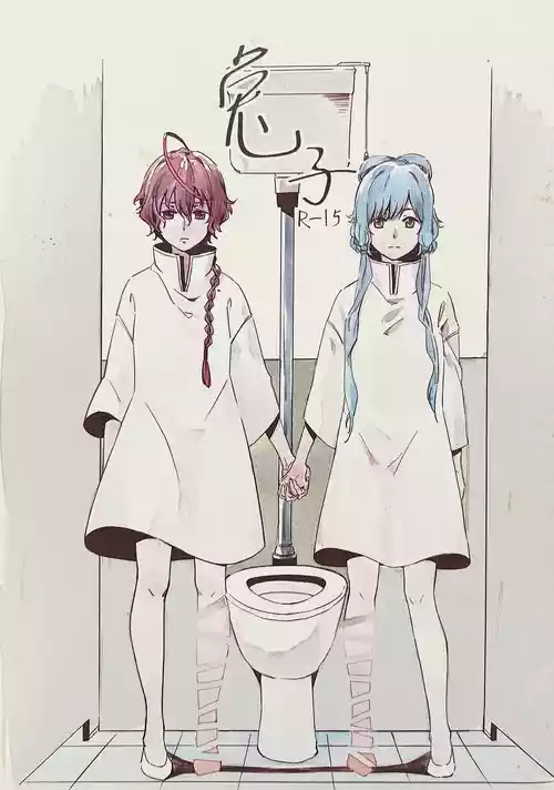 【中V/南北组】兔子（乐正绫x洛天依）