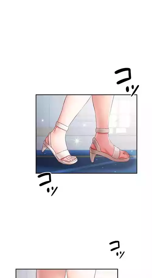 在貞操顛倒的世界裡攻略女性反轉人生31話