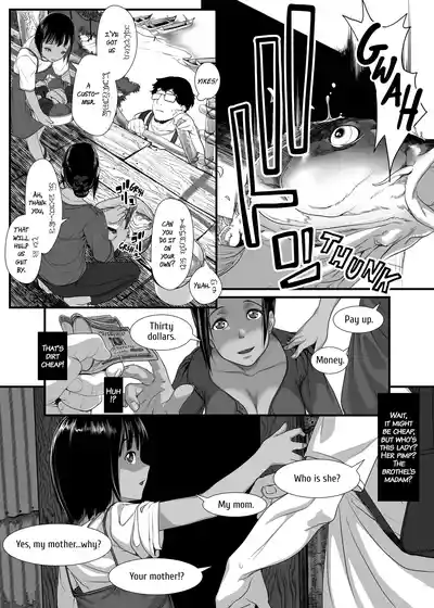 Page 73