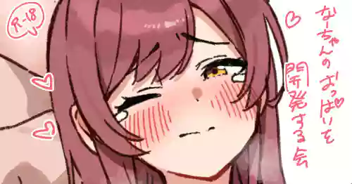 [かにさん] なーちゃんのOPIを開発する会 (アイドルマスターシャイニーカラーズ)