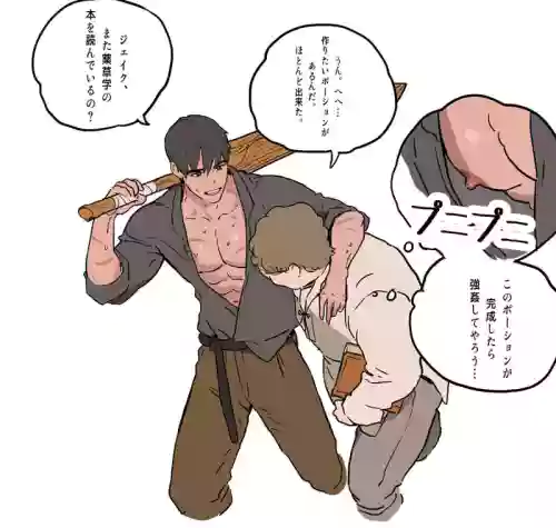 [ppatta] each single image of the worrior