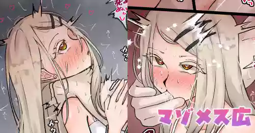 [テフル] マゾメス広 (学園アイドルマスター)