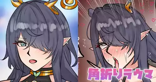 [テフル] 角折りラウマ (原神)