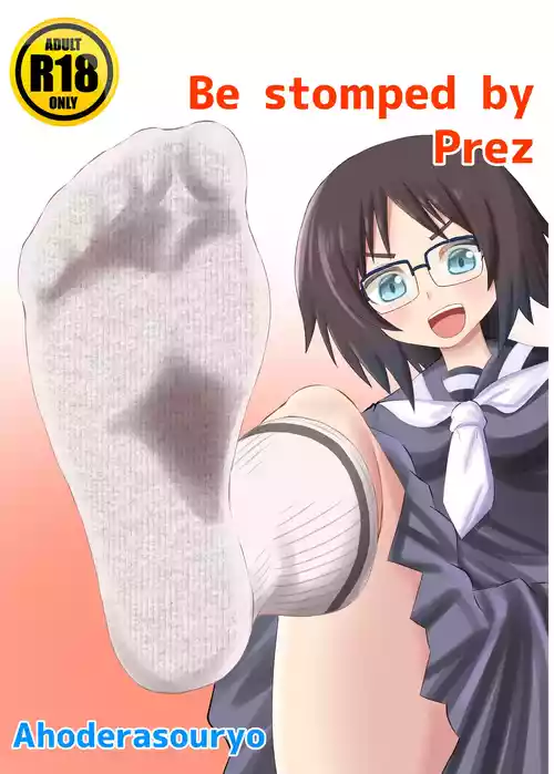 [Shivharu] Prez punish 3