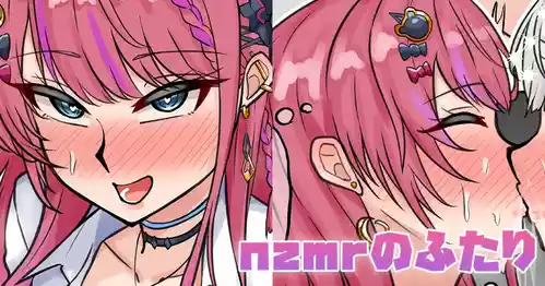 [Tefr] nzmr no Futari (Ishigami Nozomi, Kuramochi Meruto)