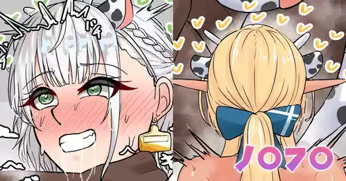 [テフル] ノ〇フ〇 (ホロライブ)