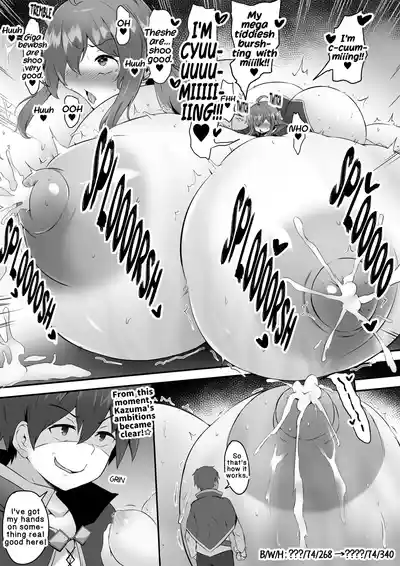 Page 7 of Teruwo konosuba