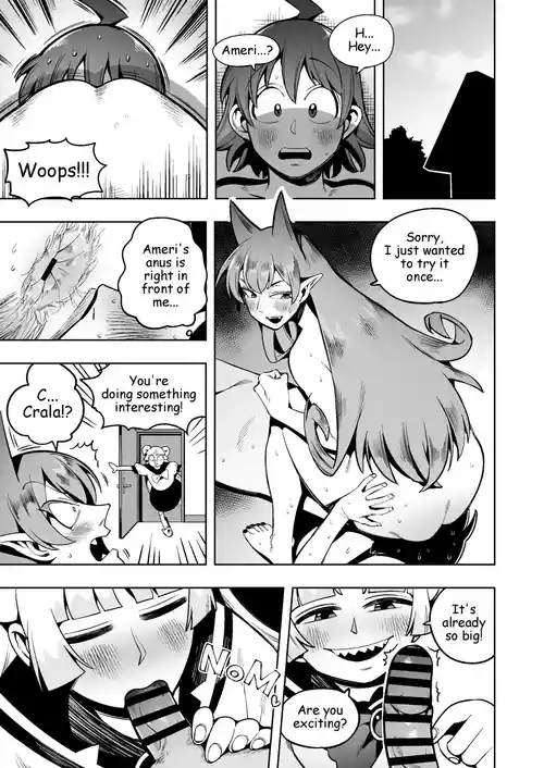 [Cupiko] Iruma-Kun Work