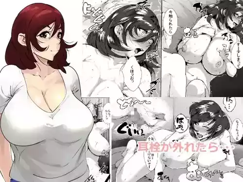 [AKYS Honpo] Mimisenn ga Hazuretara… [sakura机翻]