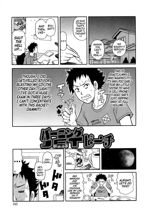 [John K. Pe-ta] Burning JET Peach + extra chapters (Muchi Muchi!! Monzetsu Fever Plus) [English] [Castle TL]