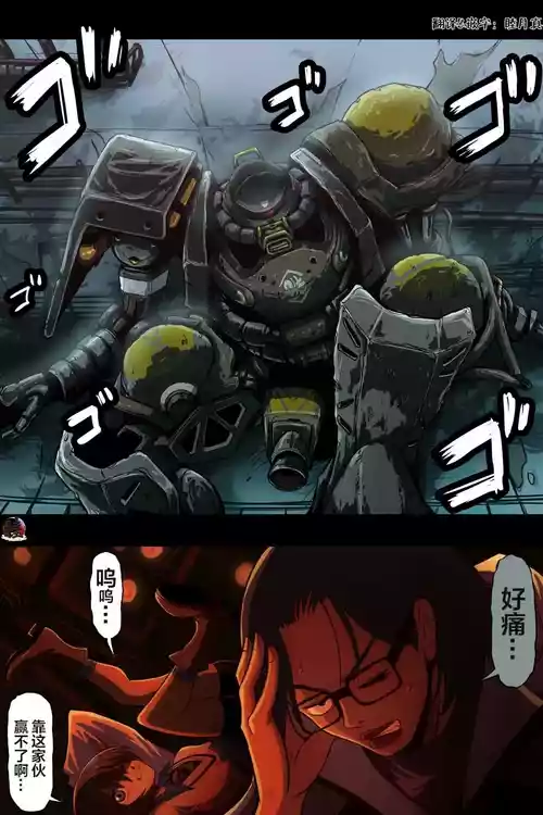 [takanasu] 富士茄鷹的推特短篇