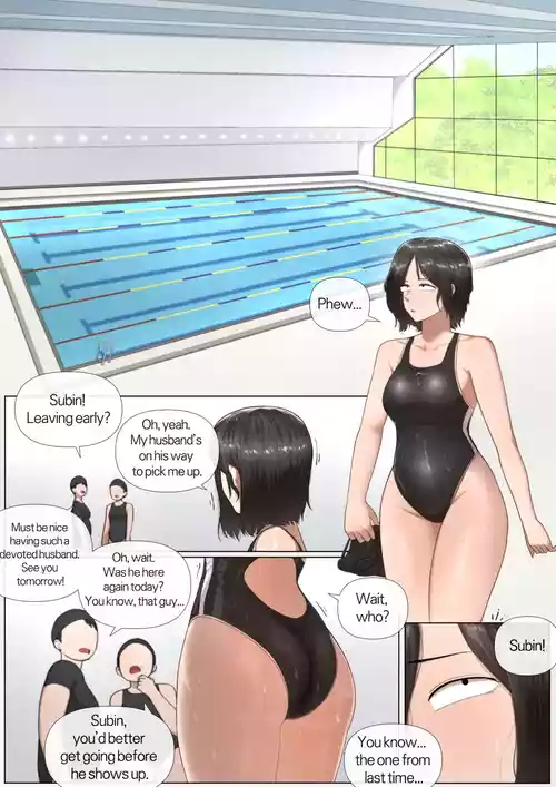 [Yakbang] Pool 1+2 (Patreon) [English]