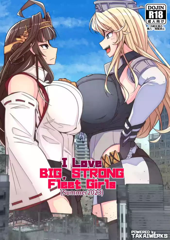I love big, strong Fleet Girls 1