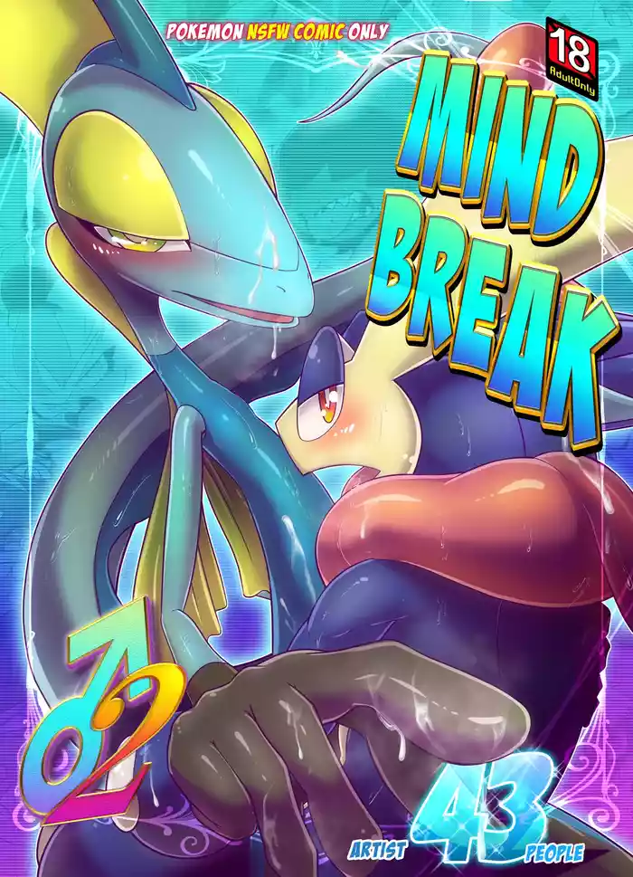 (Kemoket 10) [KAWAZOKO (Various)] MIND BREAK ♂2 (Pokémon) [English] [Digital] [HD]