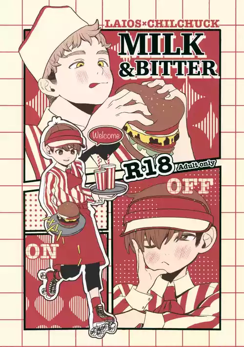 (Cooking ☆ Meikyuu 2) [Mokox2 Frog (Chibi Bambi)] MILK&BITTER (Dungeon Meshi)