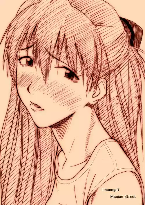 [Maniac Street (E.C.H)] ebuange 7 (Neon Genesis Evangelion) [Chinese]