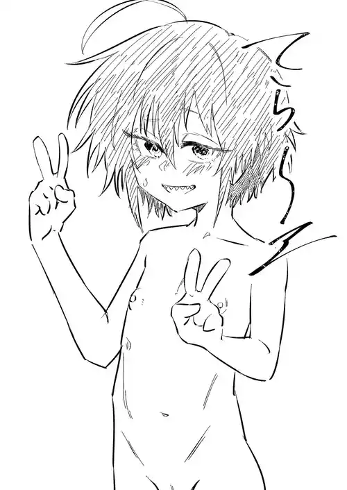 [キヲ=テラ・エ] てら～エ