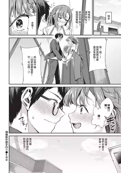 Page 326