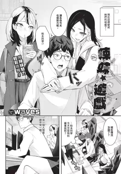 Page 328