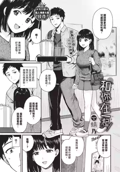 Page 603