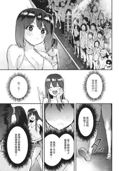 Page 625