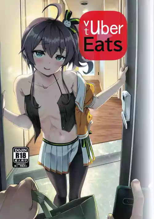 (C104) [Faranoa (KameBurning)] vtUber Eats (Natsuiro Matsuri)