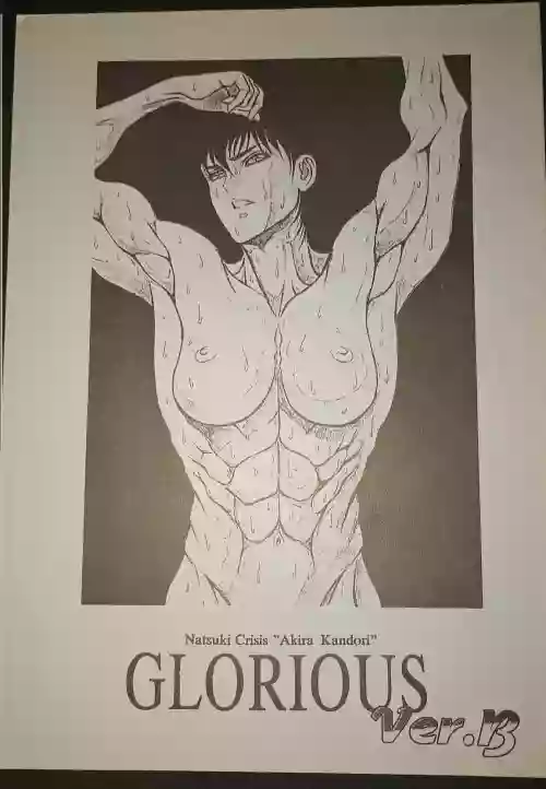 Natsuki Crisis Glorious
