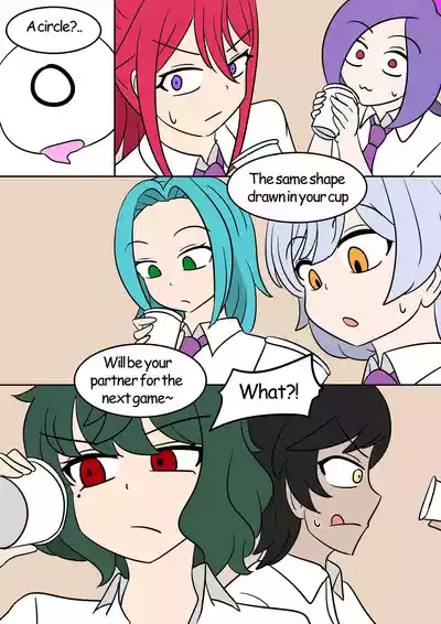 Page 175 of [Vel] TSG [English]