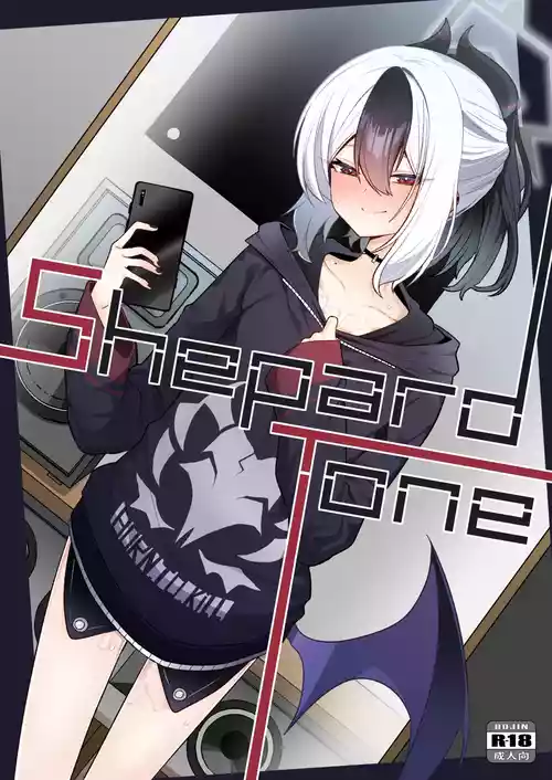 [Salty Dog. (Umau Mashio)] Shepard Tone (Blue Archive) [Digital]