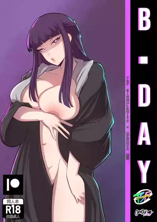 OZ: B-DAY! (FRIEREN) (COMPLETED)[机翻] [GPT5.4]