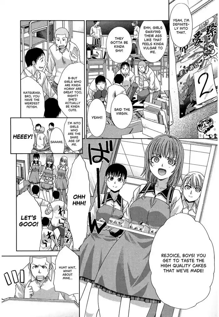 Ikisuki na Kanojo Ch. 2
