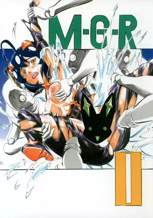 [Busou Megami (Kannaduki Kanna)] M-G-R II (Mahou Shoujo Ni Akogarete)