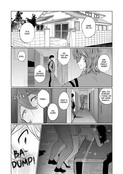 Page 14 of Ie wa Yari Heya | My Home is a Fuck Room