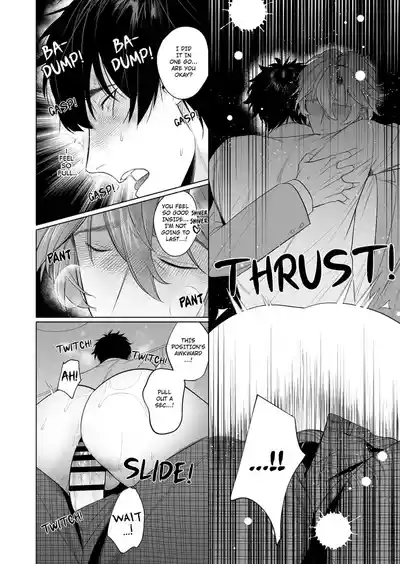 Page 22 of Ie wa Yari Heya | My Home is a Fuck Room