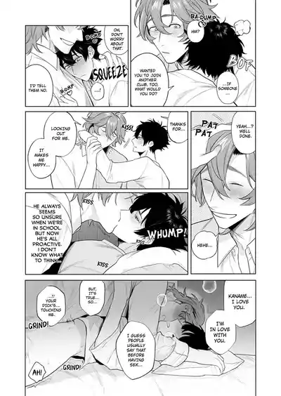 Page 36 of Ie wa Yari Heya | My Home is a Fuck Room