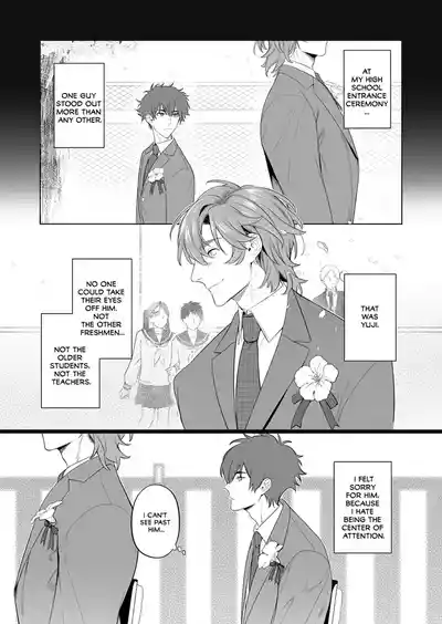 Page 3 of Ie wa Yari Heya | My Home is a Fuck Room